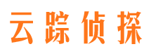 下陆市私家侦探